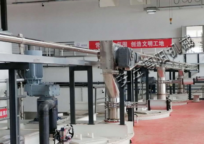 氫氧化鈉管鏈輸送機1