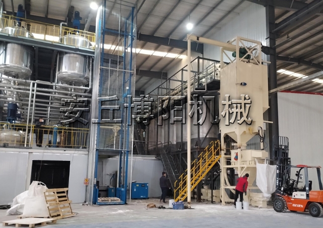 232（碳酸鈣粉、滑石粉）