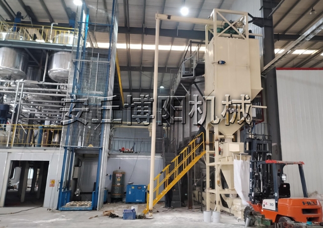 231（碳酸鈣粉、滑石粉）