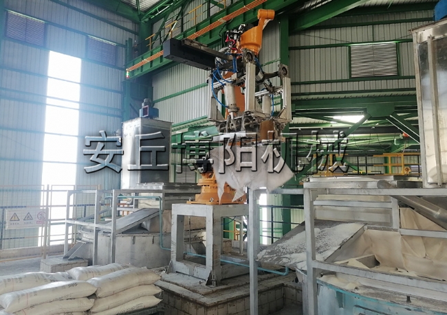 159(碳酸氫銨+片堿）