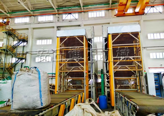 37(氫氧化鎳、粗硫酸鎳)