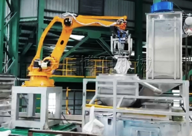 136（片堿、碳酸氫銨）