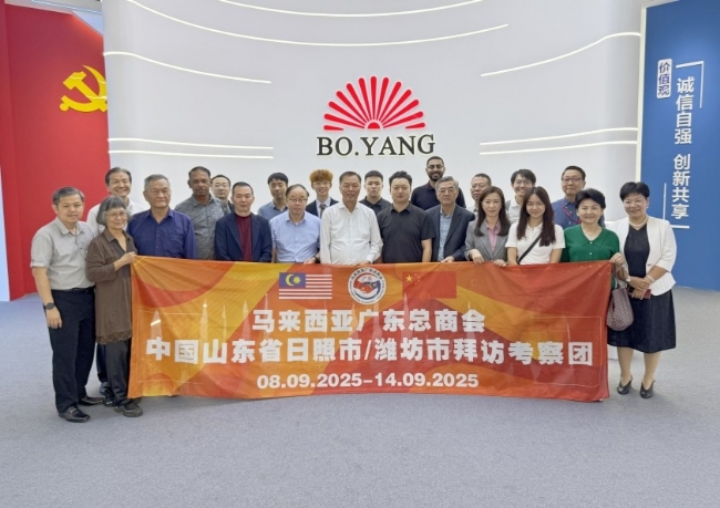 馬來西亞廣東總商會一行到博陽機(jī)械考察調(diào)研