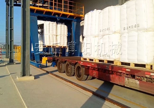 山東全自動噸袋裝車機(jī)  純堿噸包全自動裝車系統(tǒng)